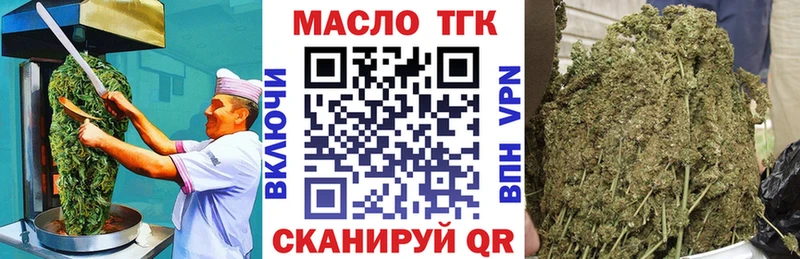 Cannafood конопля  где продают наркотики  Калининец 