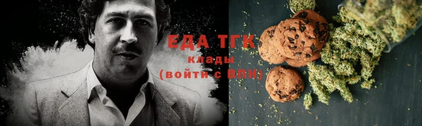 MDMA Балахна