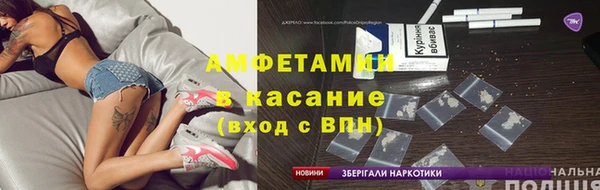 скорость mdpv Белоозёрский