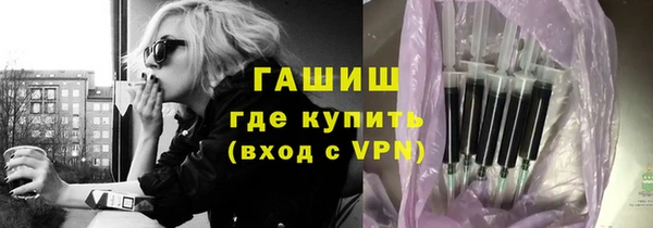 apvp Белокуриха