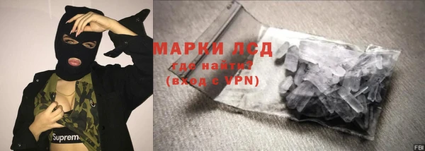 скорость mdpv Балабаново