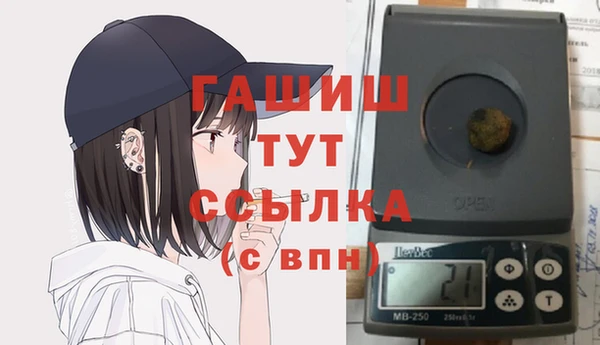 скорость mdpv Белоозёрский
