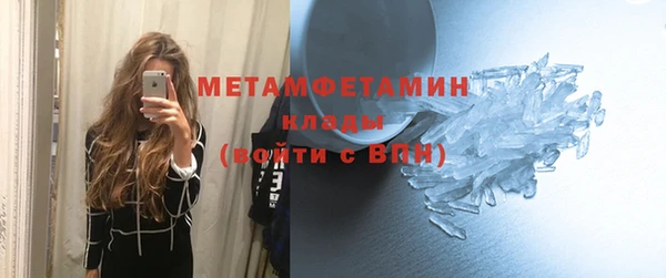СК Туринск
