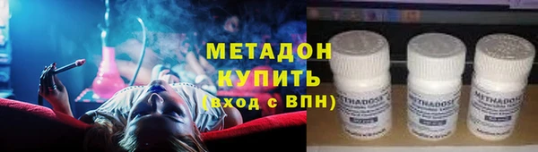 скорость Беломорск