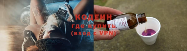 скорость mdpv Балабаново