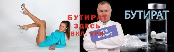 скорость Беломорск