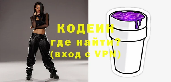 скорость mdpv Балабаново