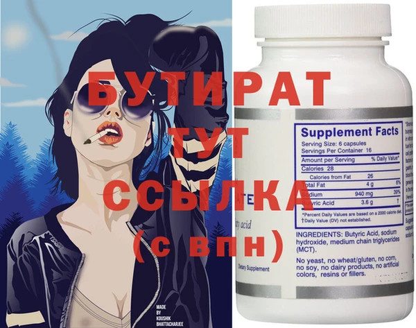 скорость Беломорск