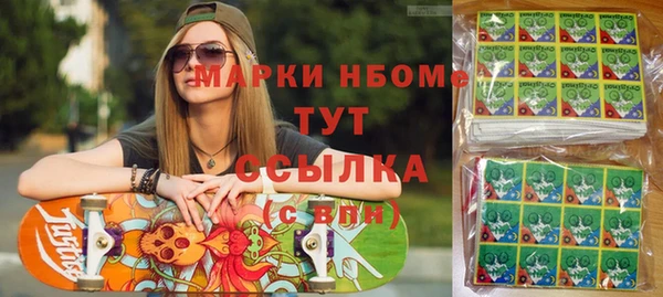 скорость mdpv Балабаново