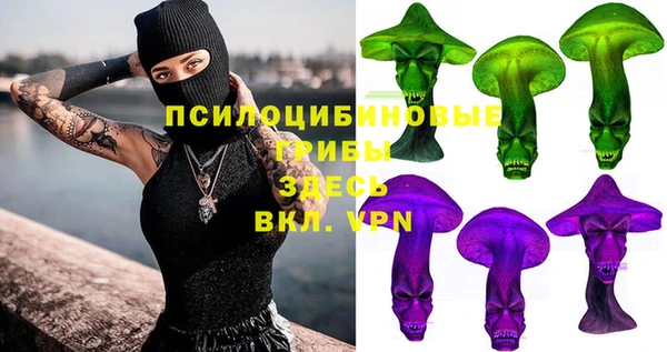 MDMA Балахна