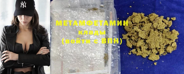 альфа пвп Баксан