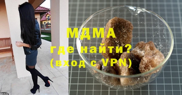 меф Тутаев