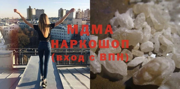 apvp Белокуриха