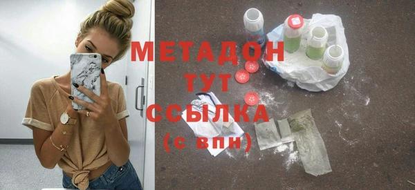 скорость Беломорск
