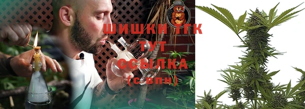 скорость mdpv Белоозёрский