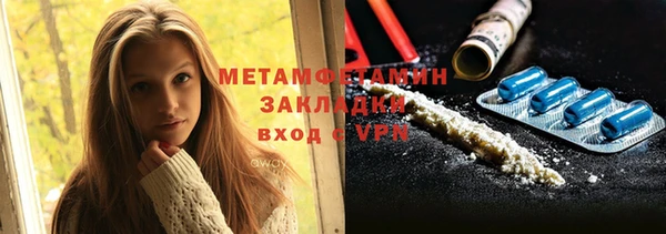 apvp Белокуриха