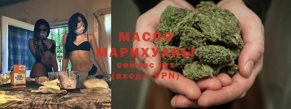 mdma Каменногорск