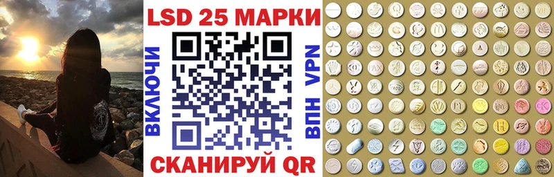 Наркотические марки 1,8мг  это какой сайт  Калининец  цена  
